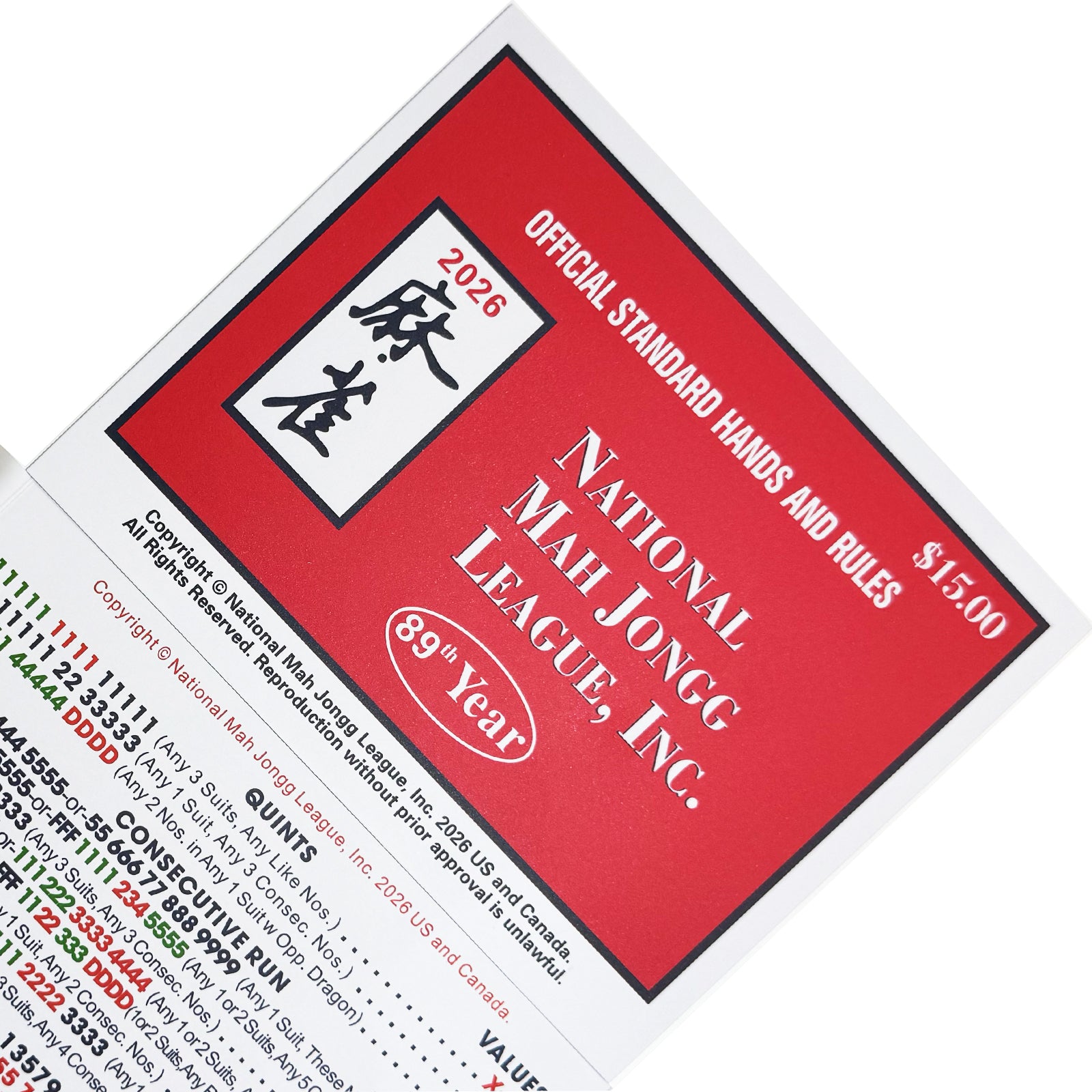 Close-up of 2026 National Mah Jongg League large print card