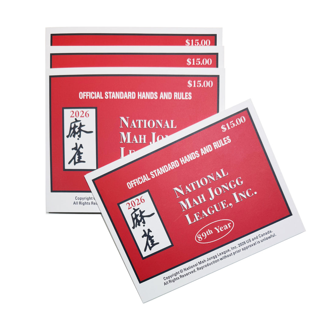 Four red 2026 National Mah Jongg League large print Mahjong cards overlapping on a white background.